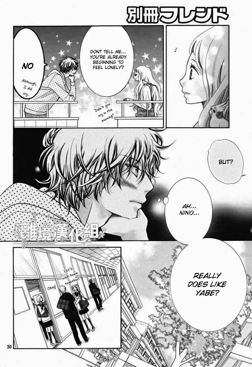 Kyou no Kira-kun Chapter 14 31